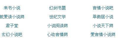 海角社区封神02年龙凤胎兄妹