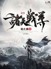 慢点轻点好舒服